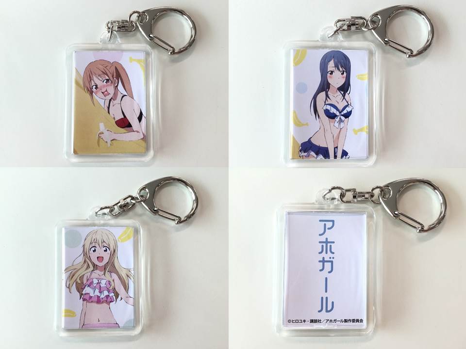 TVアニメ「アホガール」コミケ限定アクリルキーホルダーが登場！ | TV 